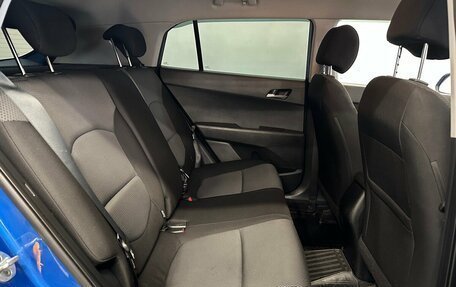 Hyundai Creta I рестайлинг, 2016 год, 1 380 000 рублей, 12 фотография