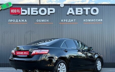 Toyota Camry, 2007 год, 1 390 000 рублей, 2 фотография