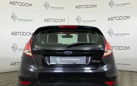 Ford Fiesta, 2016 год, 835 000 рублей, 6 фотография