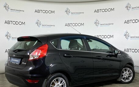 Ford Fiesta, 2016 год, 835 000 рублей, 2 фотография