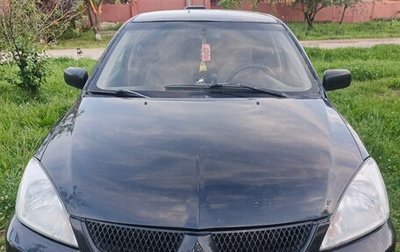 Mitsubishi Lancer IX, 2005 год, 230 000 рублей, 1 фотография