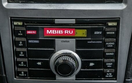 Daewoo Nexia I рестайлинг, 2011 год, 208 000 рублей, 17 фотография