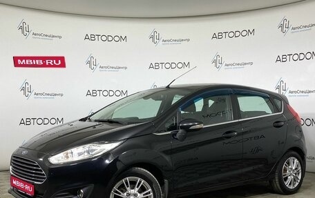 Ford Fiesta, 2016 год, 835 000 рублей, 1 фотография