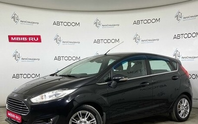 Ford Fiesta, 2016 год, 835 000 рублей, 1 фотография