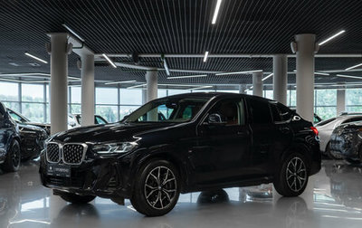 BMW X4, 2023 год, 6 100 000 рублей, 1 фотография