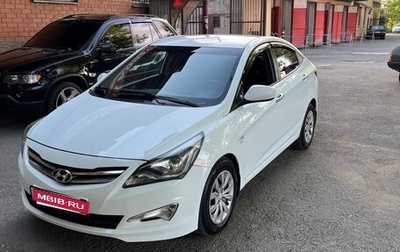 Hyundai Solaris II рестайлинг, 2015 год, 830 000 рублей, 1 фотография