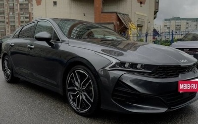 KIA K5, 2022 год, 3 100 000 рублей, 1 фотография