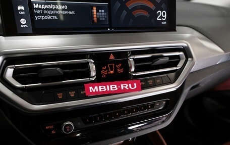 BMW X4, 2023 год, 6 100 000 рублей, 21 фотография