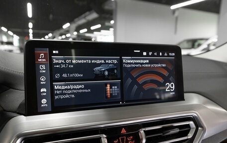 BMW X4, 2023 год, 6 100 000 рублей, 22 фотография