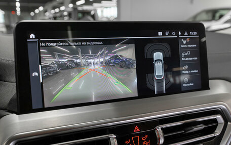 BMW X4, 2023 год, 6 100 000 рублей, 25 фотография