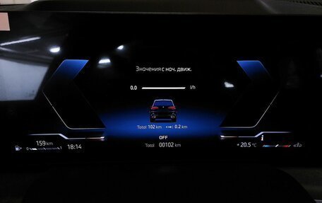 BMW X5, 2025 год, 9 950 000 рублей, 8 фотография