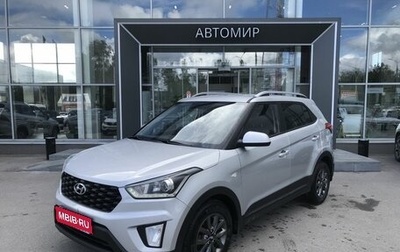 Hyundai Creta I рестайлинг, 2021 год, 1 479 000 рублей, 1 фотография