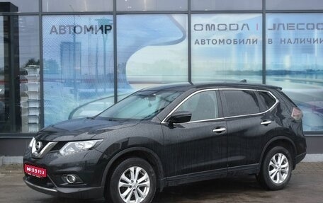 Nissan X-Trail, 2018 год, 1 845 000 рублей, 1 фотография