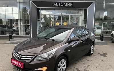 Hyundai Solaris II рестайлинг, 2015 год, 1 130 000 рублей, 1 фотография
