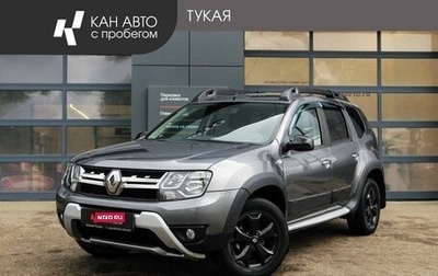 Renault Duster I рестайлинг, 2019 год, 1 299 800 рублей, 1 фотография