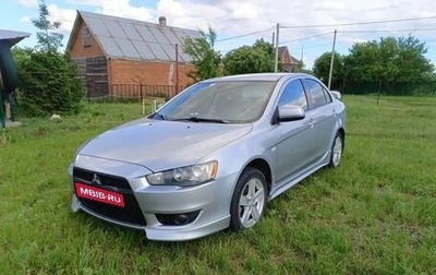 Mitsubishi Lancer IX, 2008 год, 560 000 рублей, 1 фотография