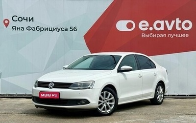 Volkswagen Jetta VI, 2012 год, 999 000 рублей, 1 фотография
