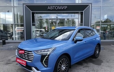 Haval Jolion, 2023 год, 2 170 000 рублей, 1 фотография