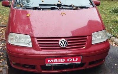 Volkswagen Sharan I рестайлинг, 2000 год, 325 000 рублей, 1 фотография