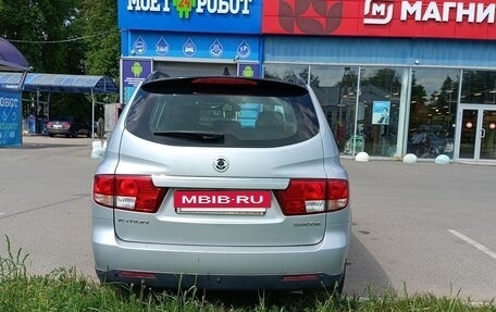 SsangYong Kyron I, 2014 год, 1 050 000 рублей, 5 фотография