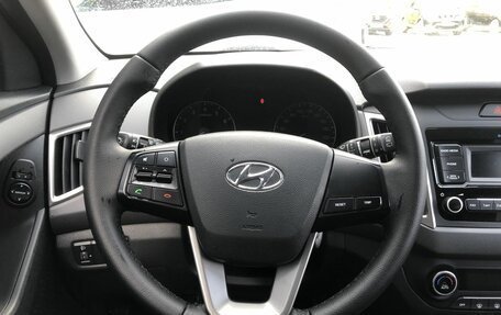 Hyundai Creta I рестайлинг, 2021 год, 1 479 000 рублей, 12 фотография