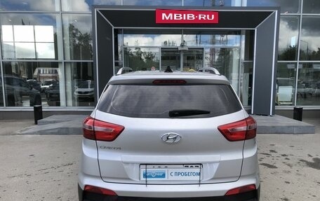 Hyundai Creta I рестайлинг, 2021 год, 1 479 000 рублей, 6 фотография