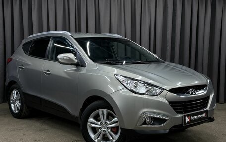 Hyundai ix35 I рестайлинг, 2011 год, 1 299 999 рублей, 3 фотография