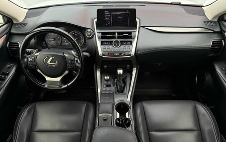 Lexus NX I, 2017 год, 3 499 000 рублей, 7 фотография