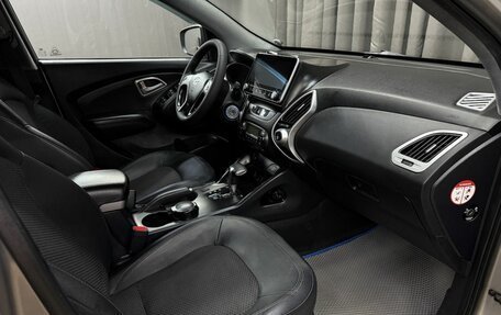 Hyundai ix35 I рестайлинг, 2011 год, 1 299 999 рублей, 12 фотография