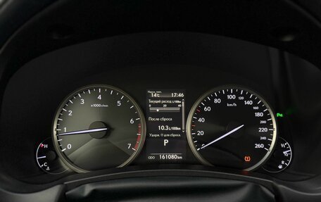 Lexus NX I, 2017 год, 3 499 000 рублей, 9 фотография