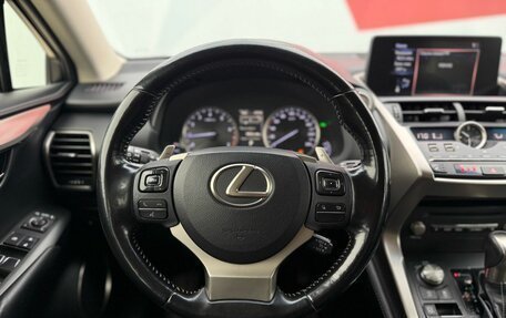 Lexus NX I, 2017 год, 3 499 000 рублей, 8 фотография