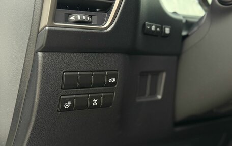 Lexus NX I, 2017 год, 3 499 000 рублей, 20 фотография