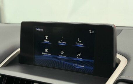 Lexus NX I, 2017 год, 3 499 000 рублей, 16 фотография