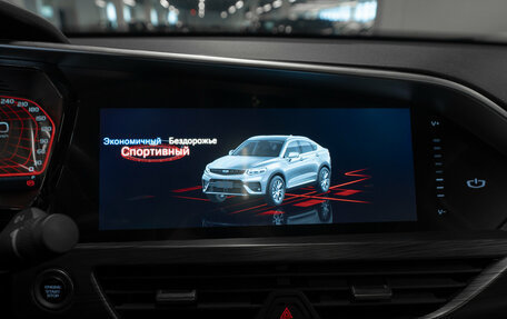 Geely Tugella FY11, 2022 год, 2 600 000 рублей, 21 фотография