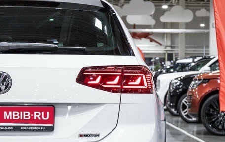 Volkswagen Passat B8 рестайлинг, 2019 год, 3 899 700 рублей, 16 фотография