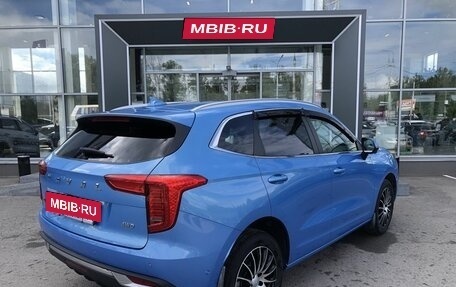 Haval Jolion, 2023 год, 2 170 000 рублей, 5 фотография