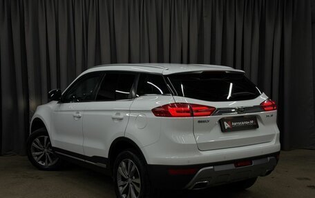 Geely Atlas I, 2020 год, 1 799 999 рублей, 3 фотография