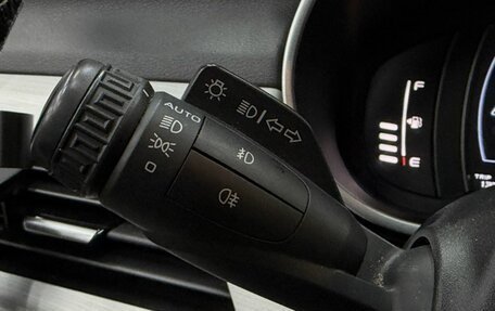 Geely Atlas I, 2020 год, 1 799 999 рублей, 17 фотография