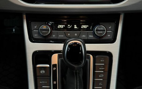 Geely Atlas I, 2020 год, 1 799 999 рублей, 15 фотография