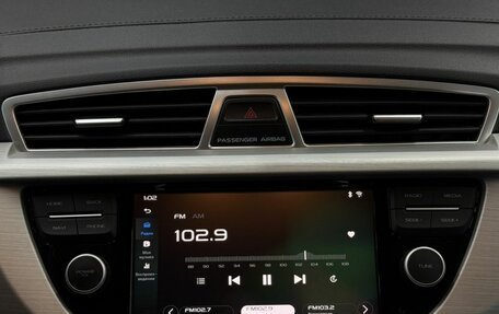 Geely Atlas I, 2020 год, 1 799 999 рублей, 16 фотография