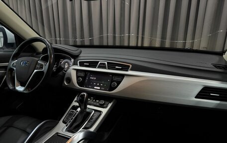 Geely Atlas I, 2020 год, 1 799 999 рублей, 11 фотография