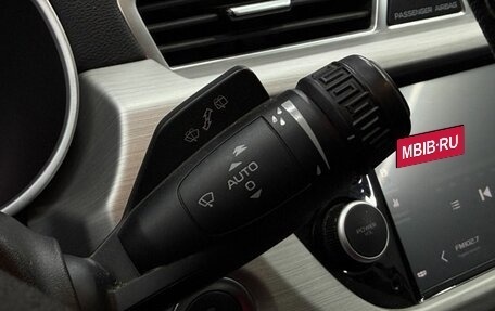 Geely Atlas I, 2020 год, 1 799 999 рублей, 18 фотография