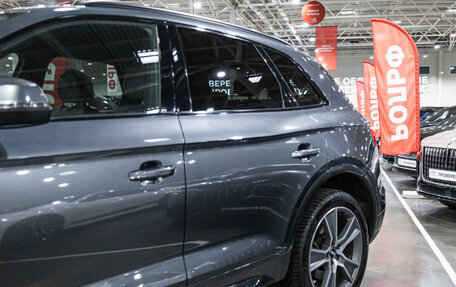 Audi Q5, 2019 год, 3 799 700 рублей, 4 фотография