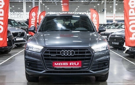 Audi Q5, 2019 год, 3 799 700 рублей, 5 фотография
