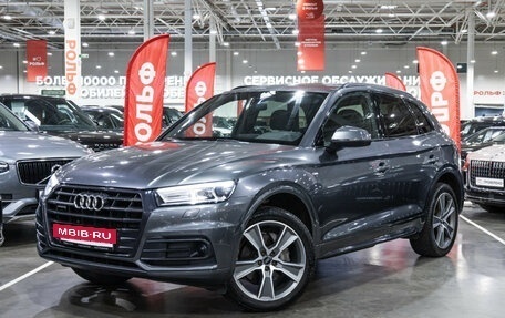 Audi Q5, 2019 год, 3 799 700 рублей, 2 фотография