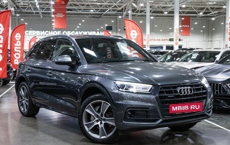 Audi Q5, 2019 год, 3 799 700 рублей, 7 фотография