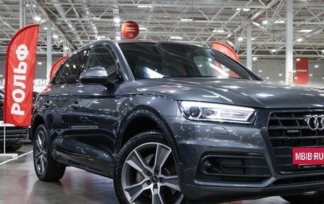 Audi Q5, 2019 год, 3 799 700 рублей, 9 фотография