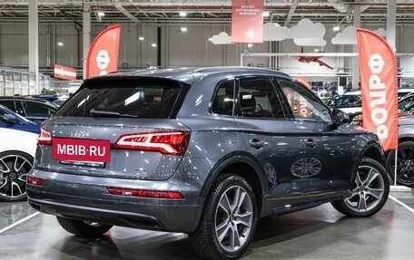 Audi Q5, 2019 год, 3 799 700 рублей, 11 фотография