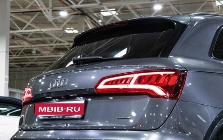Audi Q5, 2019 год, 3 799 700 рублей, 12 фотография