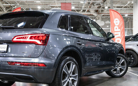 Audi Q5, 2019 год, 3 799 700 рублей, 13 фотография